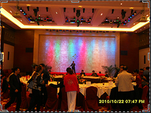 多功能報(bào)告廳音響燈光視頻設(shè)計(jì)原則